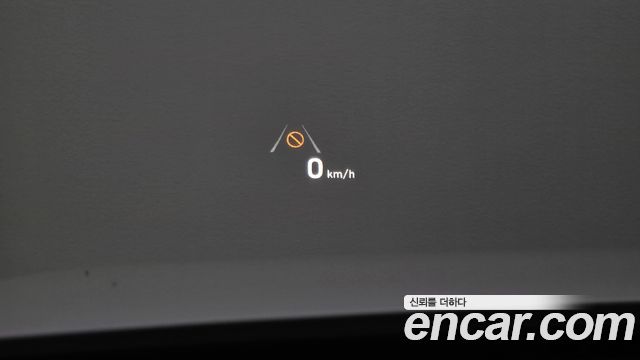 Hyundai Palisade 2022 — photo 32