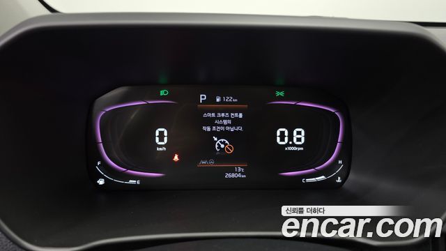 Kia morning 2024 — photo 11