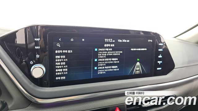 Hyundai Sonata 2022 — photo 30