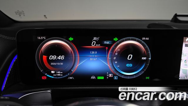 Mercedes-Benz EQB 2024 — photo 11