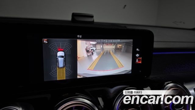 Mercedes-Benz EQB 2024 — photo 21