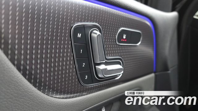 Mercedes-Benz EQB 2024 — photo 29