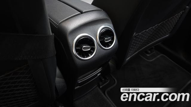 Mercedes-Benz EQB 2024 — photo 31