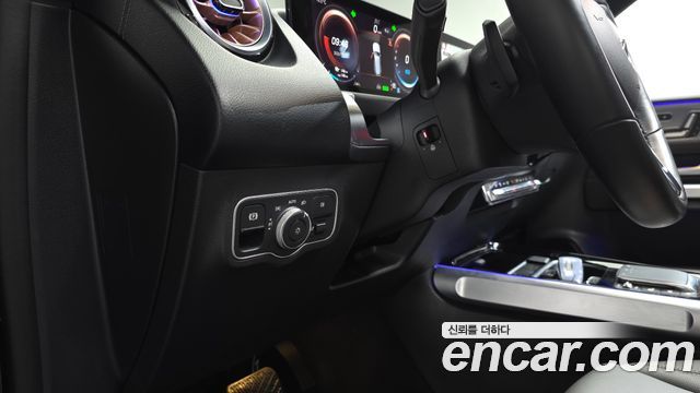 Mercedes-Benz EQB 2024 — photo 32