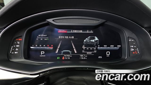 Audi SQ8 2020 — photo 11