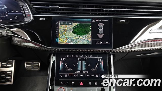 Audi SQ8 2020 — photo 20