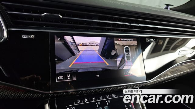 Audi SQ8 2020 — photo 21