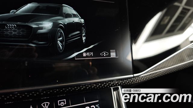 Audi SQ8 2020 — photo 35