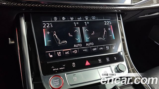 Audi SQ8 2020 — photo 36