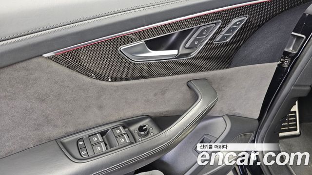 Audi SQ8 2020 — photo 37