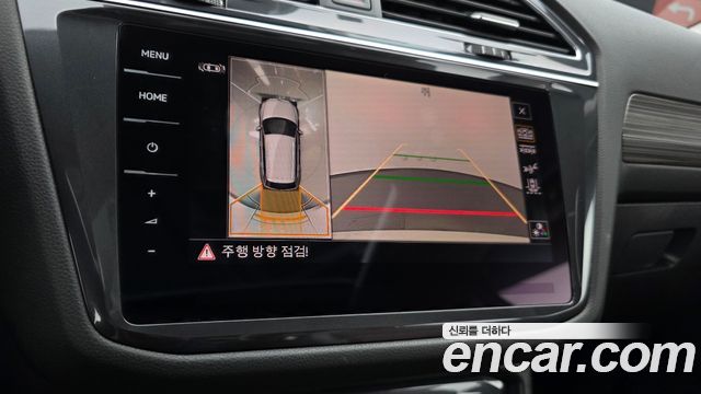 Volkswagen Tiguan 2023 — photo 15