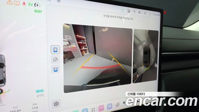 Hyundai Grandeur 2027 — photo 14
