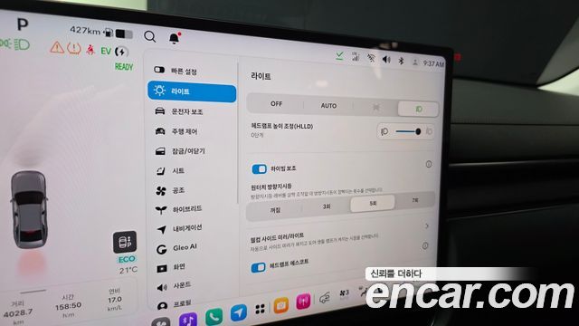 Hyundai Grandeur 2027 — photo 16