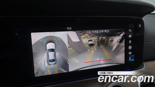 Mercedes-Benz E-Class 2022 — photo 21