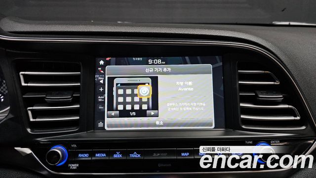 Hyundai AVANTE 2020 — photo 18
