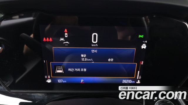 Chevrolet Korea Trax 2024 — photo 11