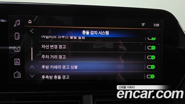 Chevrolet Korea Trax 2024 — photo 23