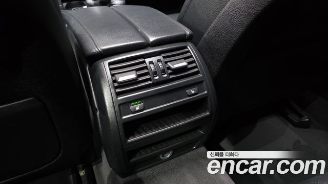BMW 5-Series 2015 — photo 31
