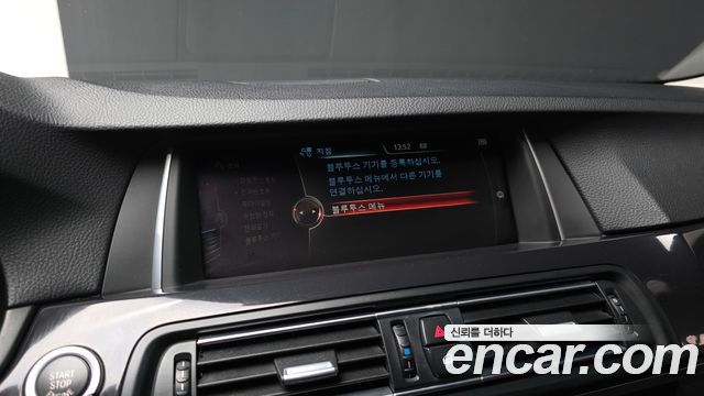 BMW 5-Series 2015 — photo 33