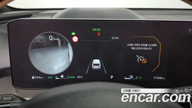 Kia Sorento 2024 — photo 11