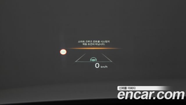 Kia Sorento 2024 — photo 20