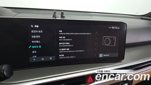 Kia Sorento 2024 — photo 31