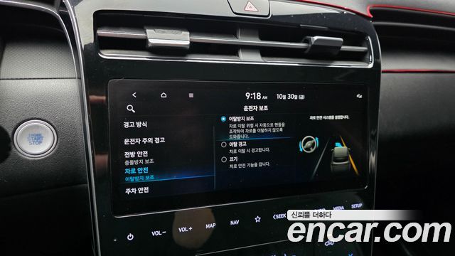 Hyundai Tucson 2022 — photo 22