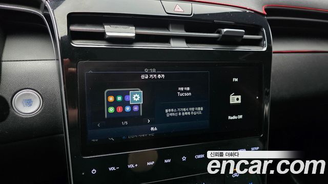 Hyundai Tucson 2022 — photo 27