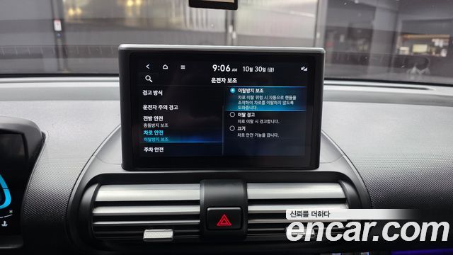 Hyundai Casper 2024 — photo 22