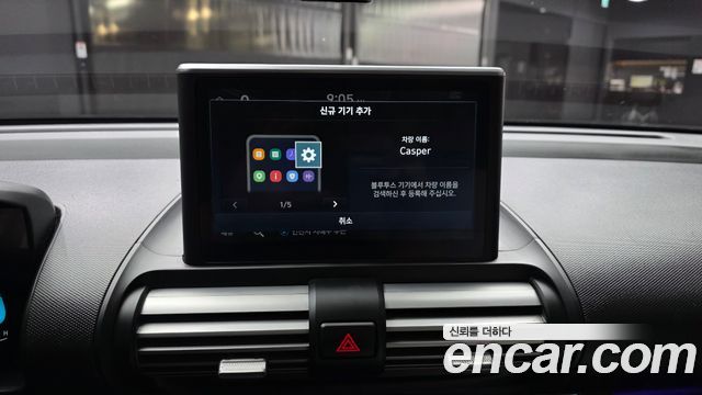 Hyundai Casper 2024 — photo 27