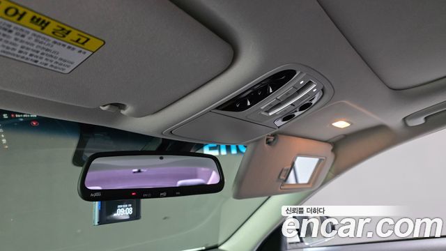 Kia K7 2017 — photo 28