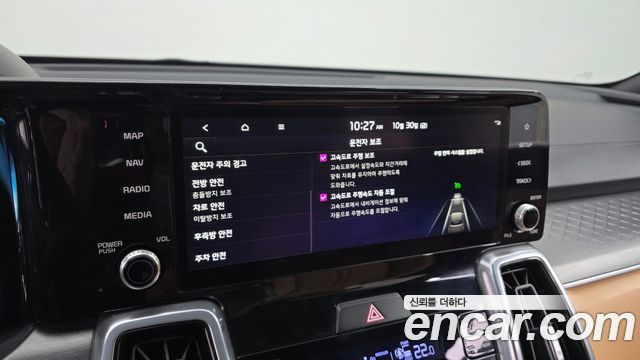 Kia Sorento 2023 — photo 17