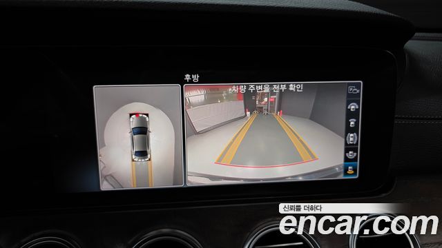 Mercedes-Benz E-Class 2019 — photo 21