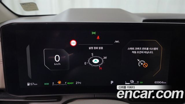 Kia Canival 2024 — photo 11