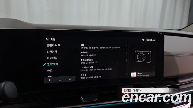 Kia Canival 2024 — photo 20