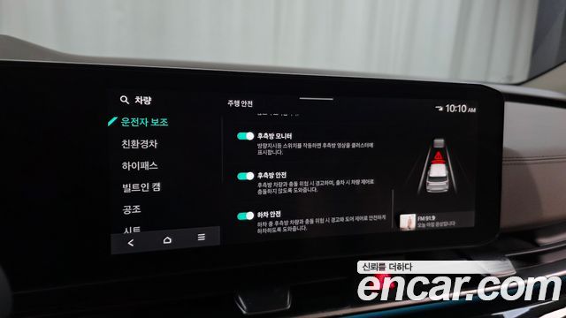 Kia Canival 2024 — photo 21