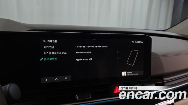 Kia Canival 2024 — photo 31