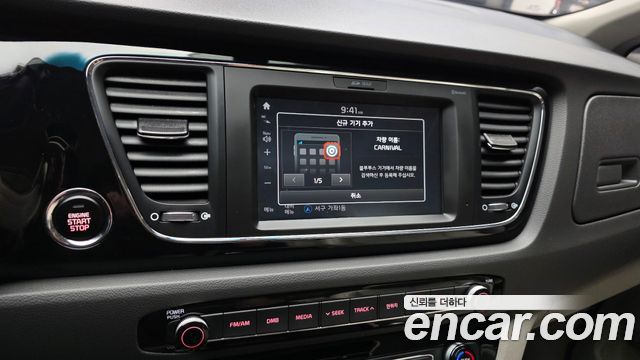 Kia Canival 2017 — photo 27