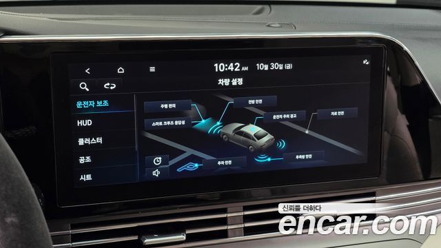 Hyundai Grandeur 2022 — photo 22