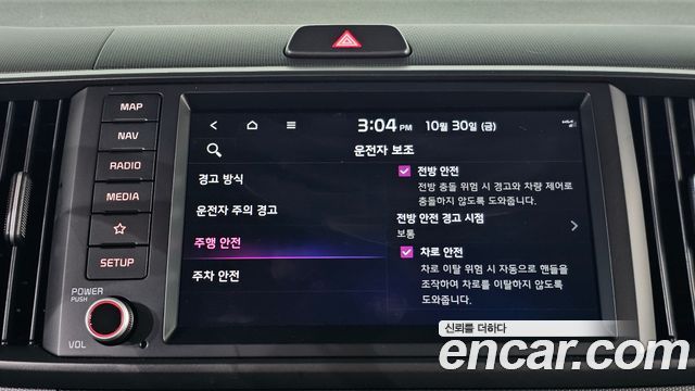 Kia RAY 2025 — photo 26