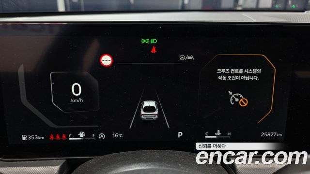 Kia K5 2025 — photo 11