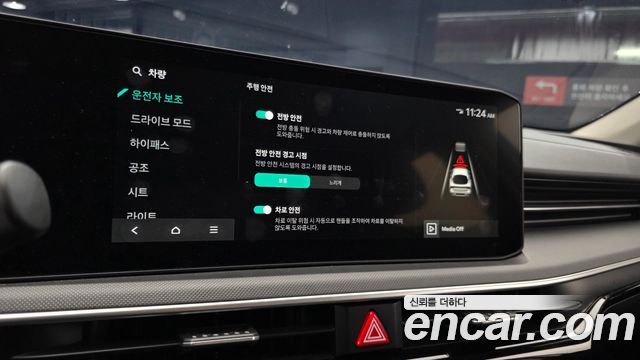 Kia K5 2025 — photo 21