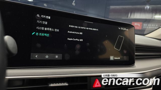 Kia K5 2025 — photo 23