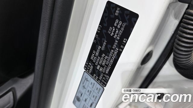 Kia K5 2025 — photo 31