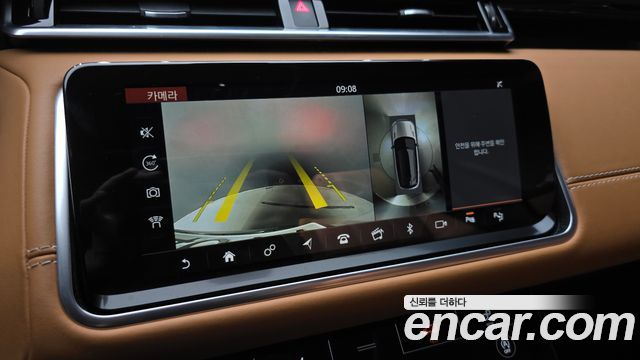 Land Rover Range Rover Velar 2020 — photo 20