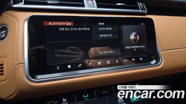 Land Rover Range Rover Velar 2020 — photo 21
