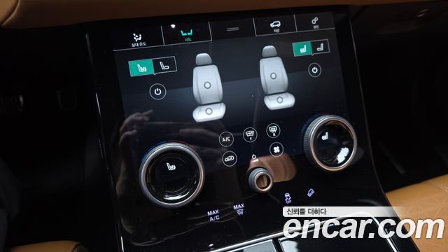 Land Rover Range Rover Velar 2020 — photo 22