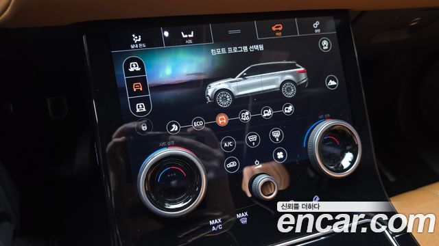 Land Rover Range Rover Velar 2020 — photo 23