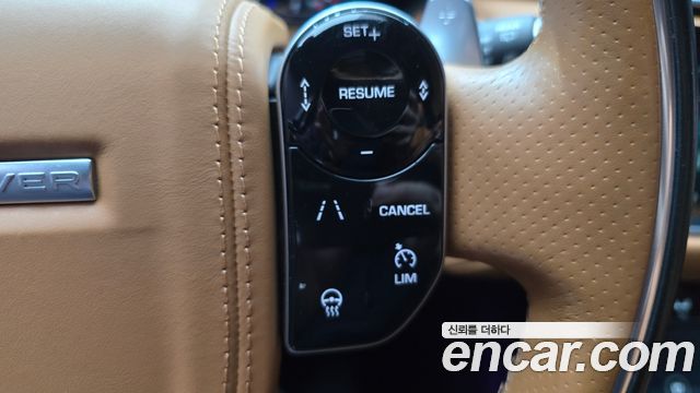 Land Rover Range Rover Velar 2020 — photo 25