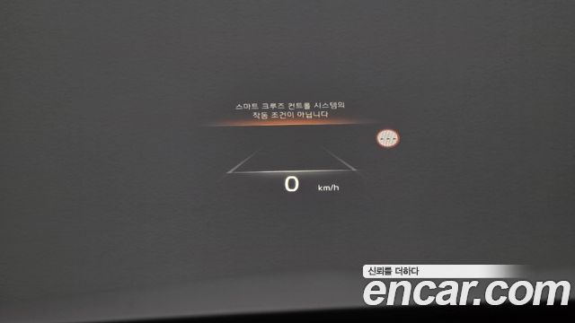 Kia K8 2023 — photo 14